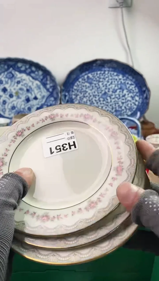 瓷片p****牲77777777777 H351