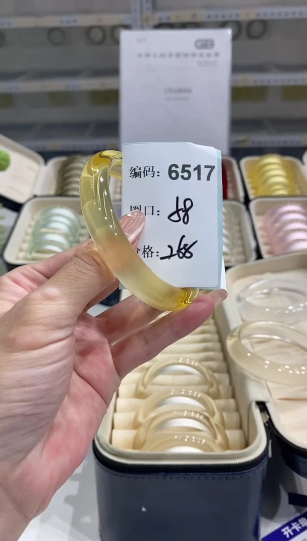 无非金属编码6517
