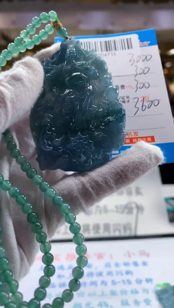 未镶嵌定制翡翠天然翡翠A货拍一发一