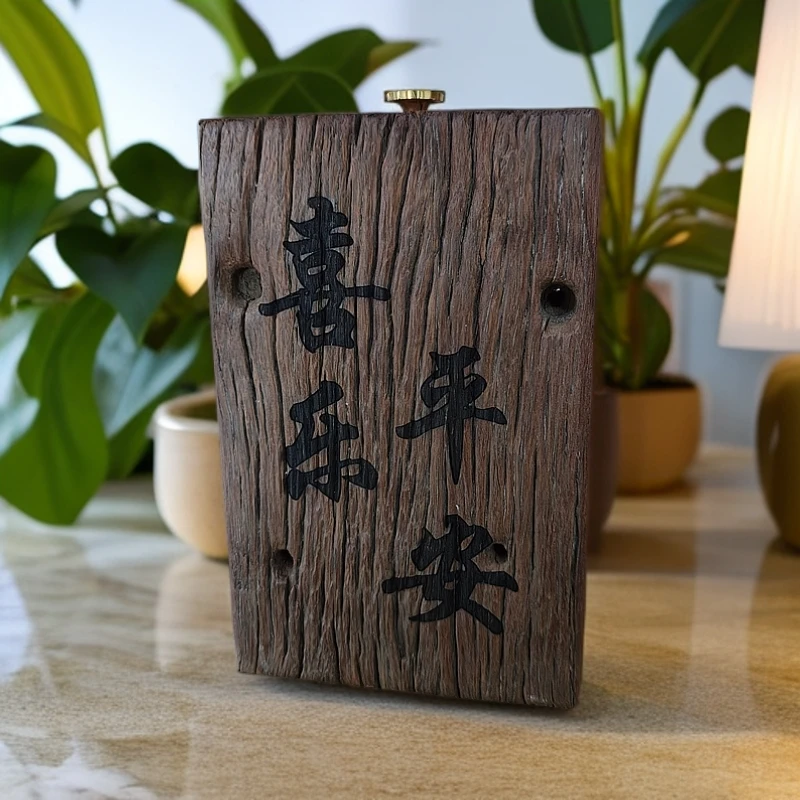 【时间仓库】方形手工侘寂风创意摆件风化木可移动倒流香