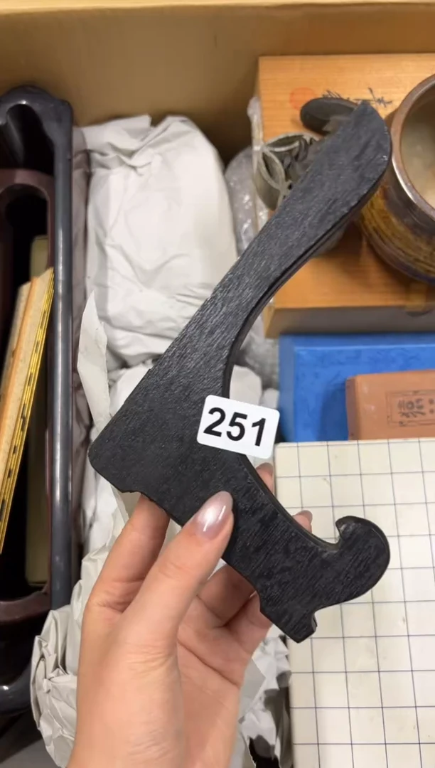 【闪购商品】额251中古商品谨慎参拍