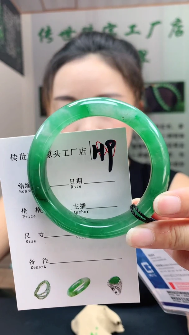 未镶嵌手镯石英质玉55+