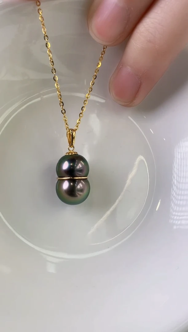 【闪购商品】海水珍珠吊坠(赠链)18K金镶嵌10-11大溪地黑珍珠吊坠