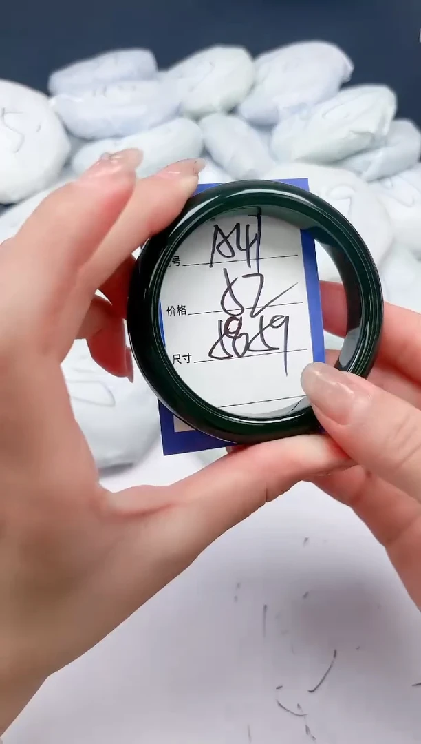 未镶嵌手镯石英质玉A47/5859