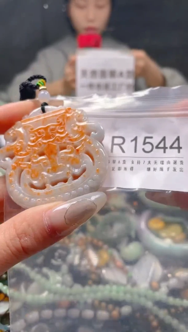 【闪购商品】翡翠颈饰未镶嵌/R/翡翠A货一图一物