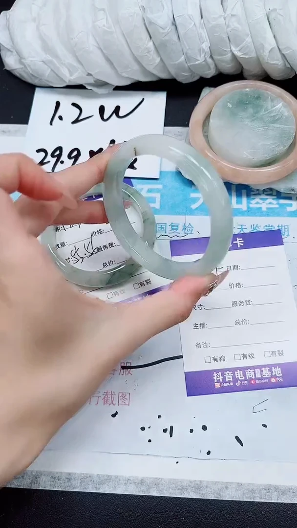 【闪购商品】石英质玉手镯未镶嵌A124-58/59