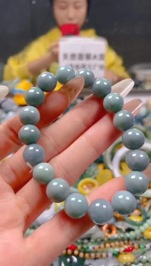 【闪购商品】翡翠颈饰未镶嵌10MM/U/翡翠A货一图一物