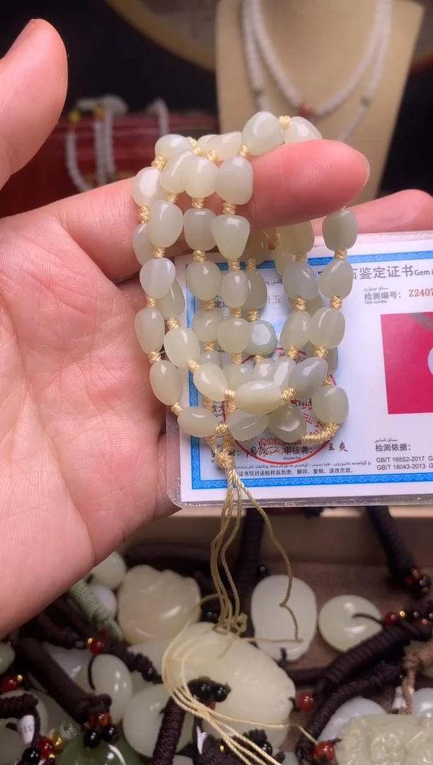 颈饰未镶嵌和田玉新疆料青海料清水和田玉吊坠