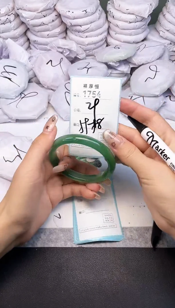 玛瑙/玉髓手镯未镶嵌1754