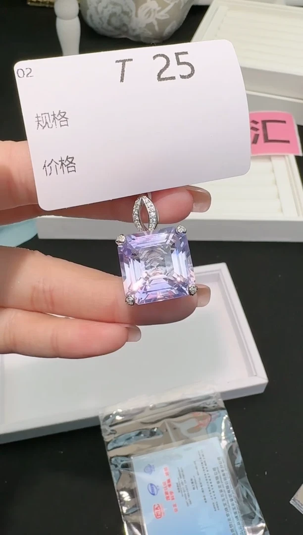 【闪购商品】水晶吊坠(不含链)银S925镶嵌多样性发一T25