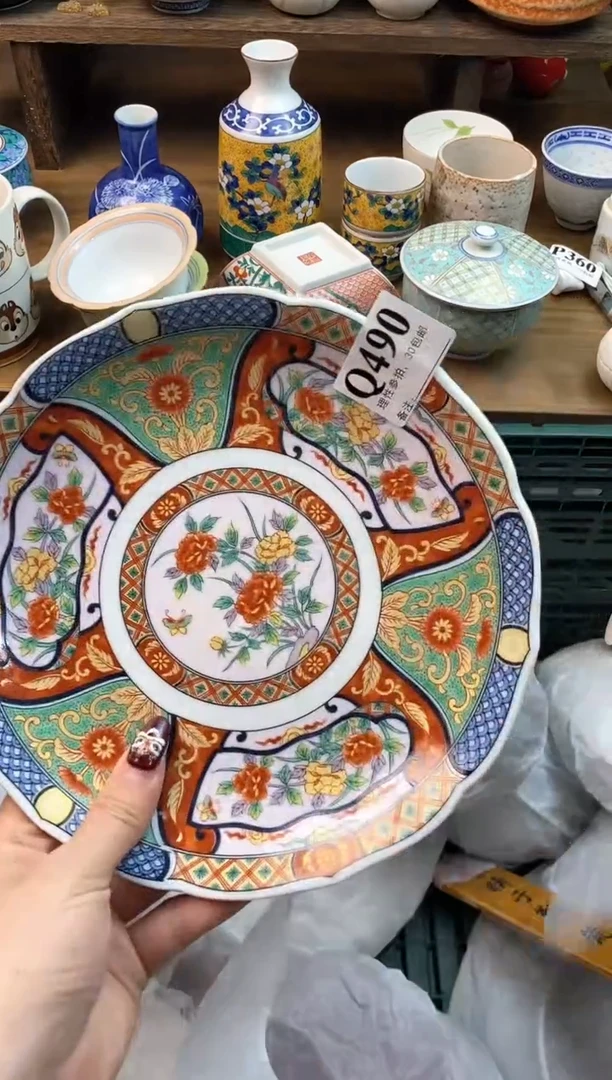 【闪购商品】瓷片[○･｀Д´･ ○]