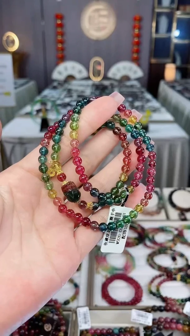 未镶嵌老矿碧玺三圈手串5mm+碧玺hon多样性发货一条