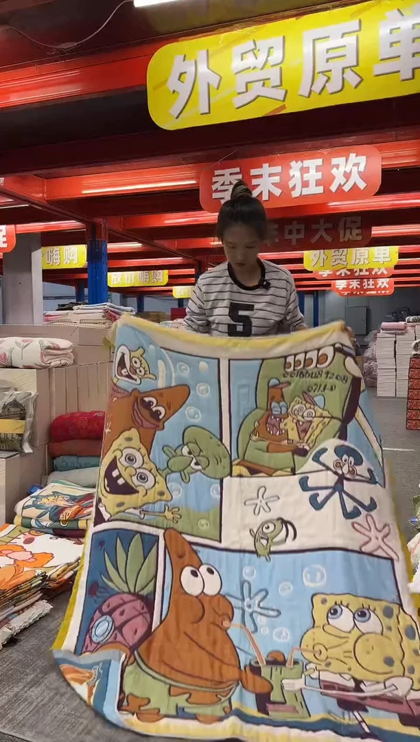 棉质花a003芊芊家纺