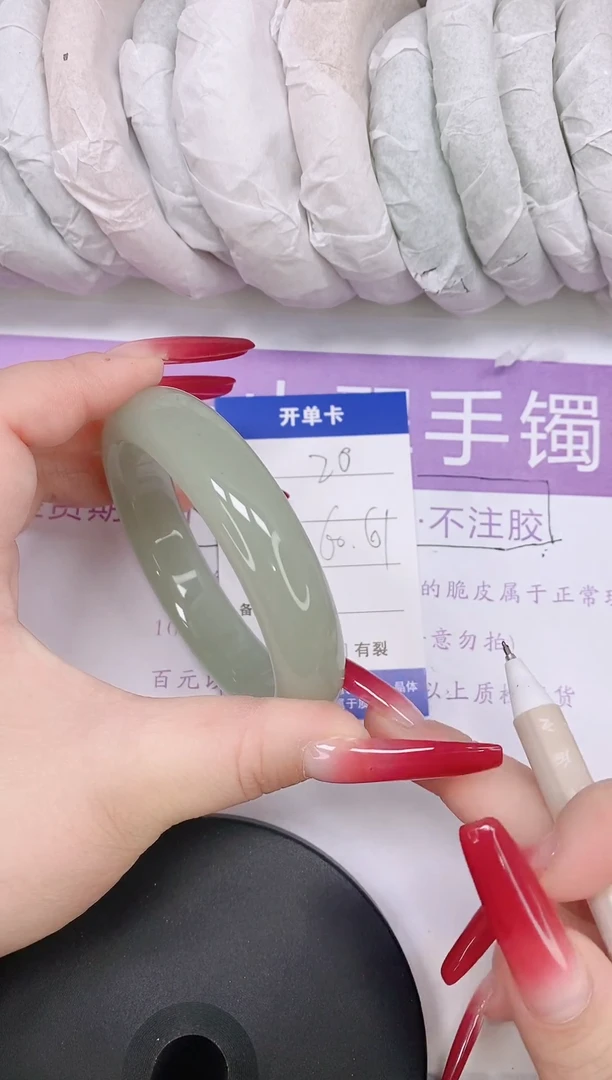 未镶嵌手镯石英质玉多样性发货-20-60/1