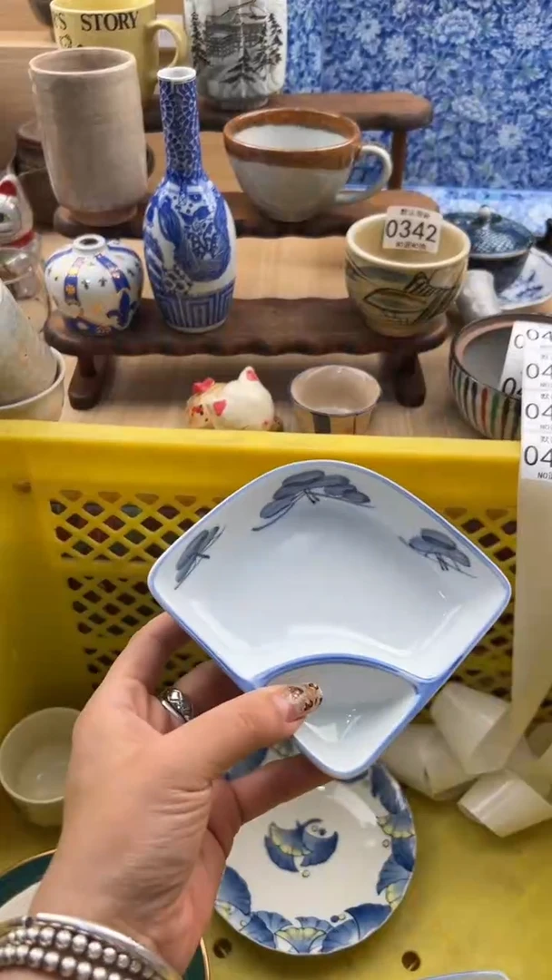 421默认微瑕，满20元包邮