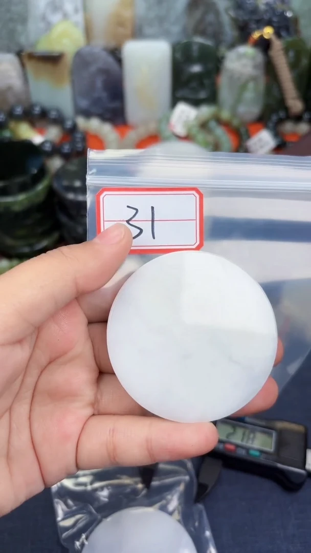 颈饰未镶嵌和田玉和田玉