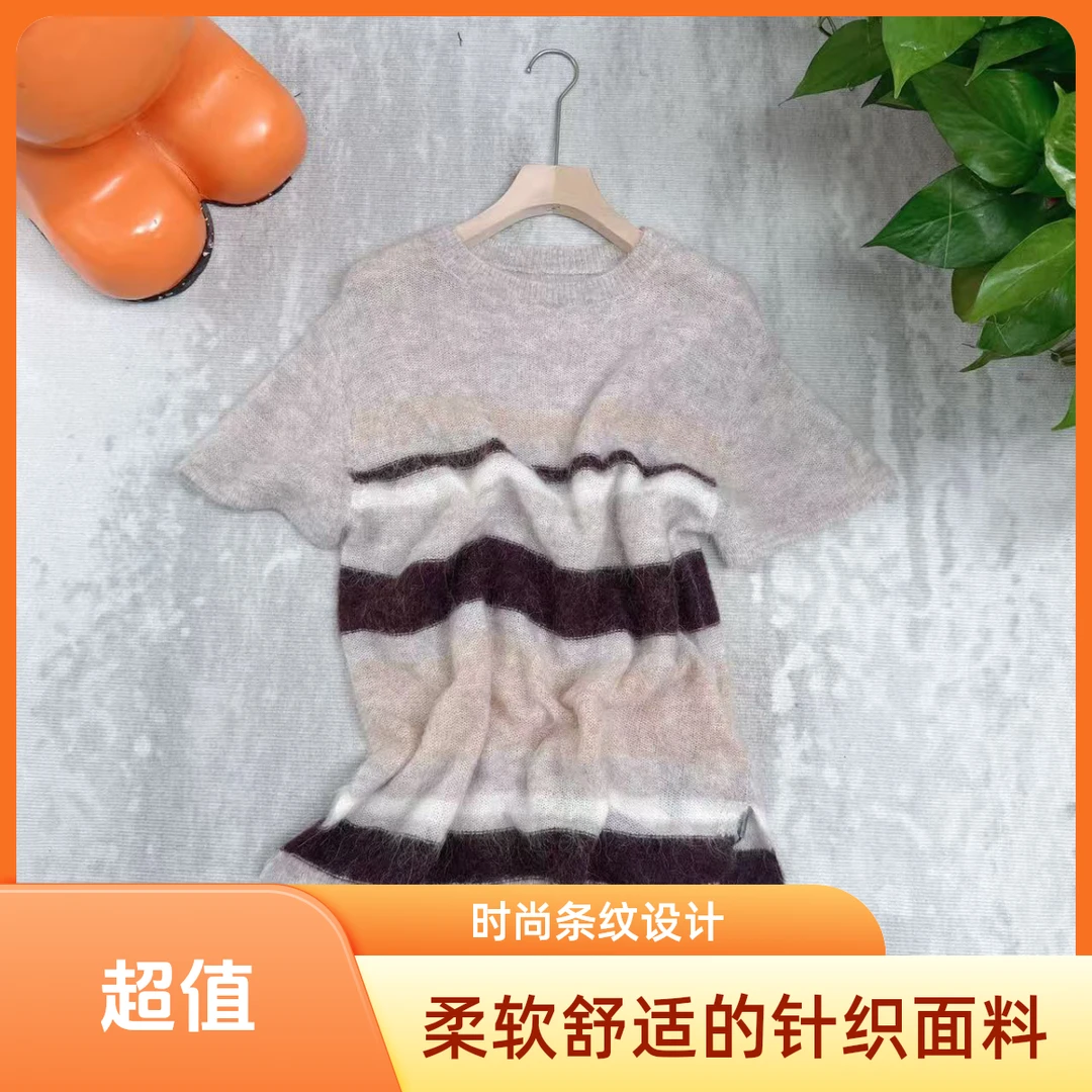 2025V v工作室新款 秋冬新款高定羊毛衫时尚百搭设计—00108