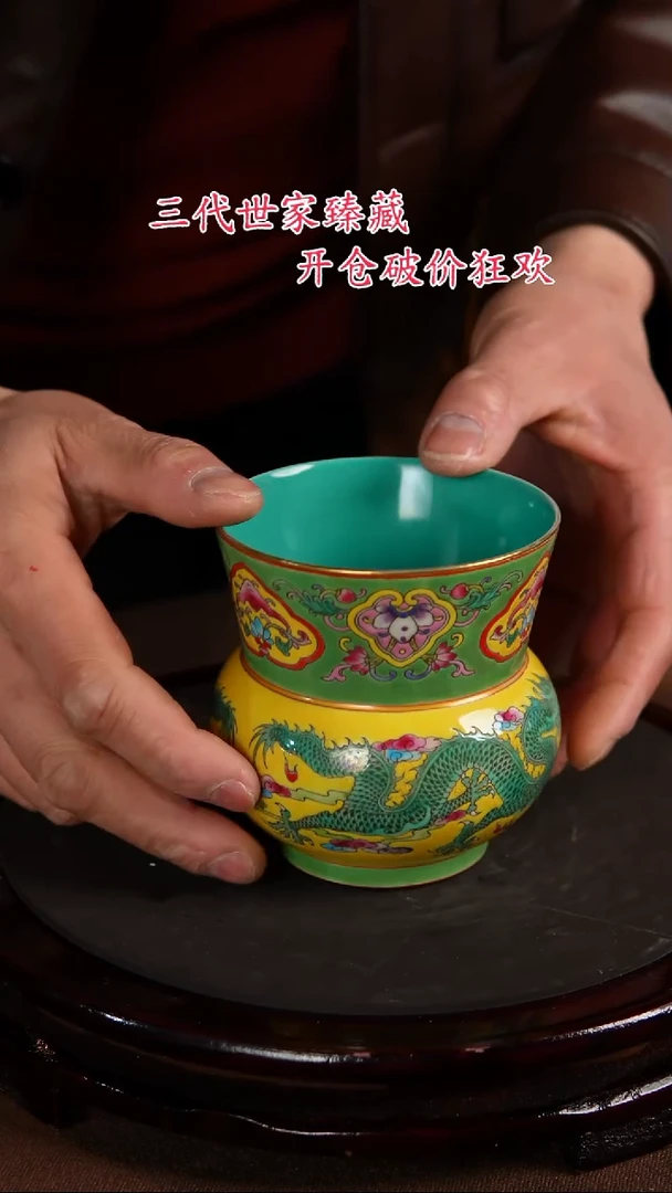 【闪购商品】景德镇陶瓷11111111111111