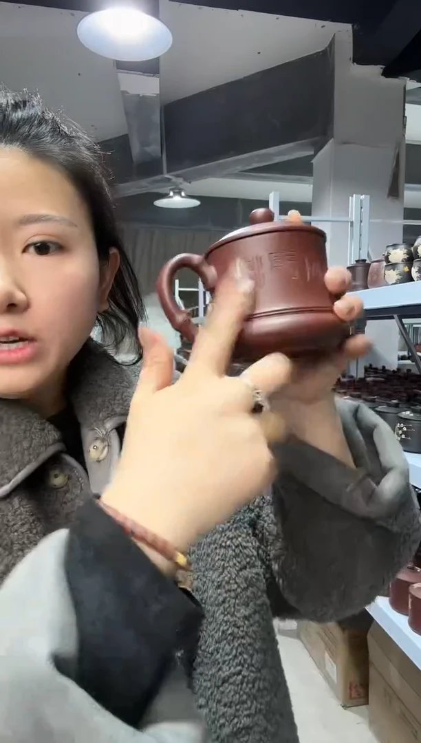 【闪购商品】1111111111111111