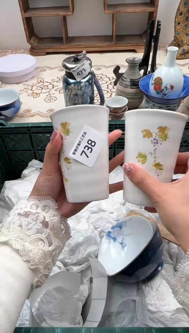 【闪购商品】瓷片A           738