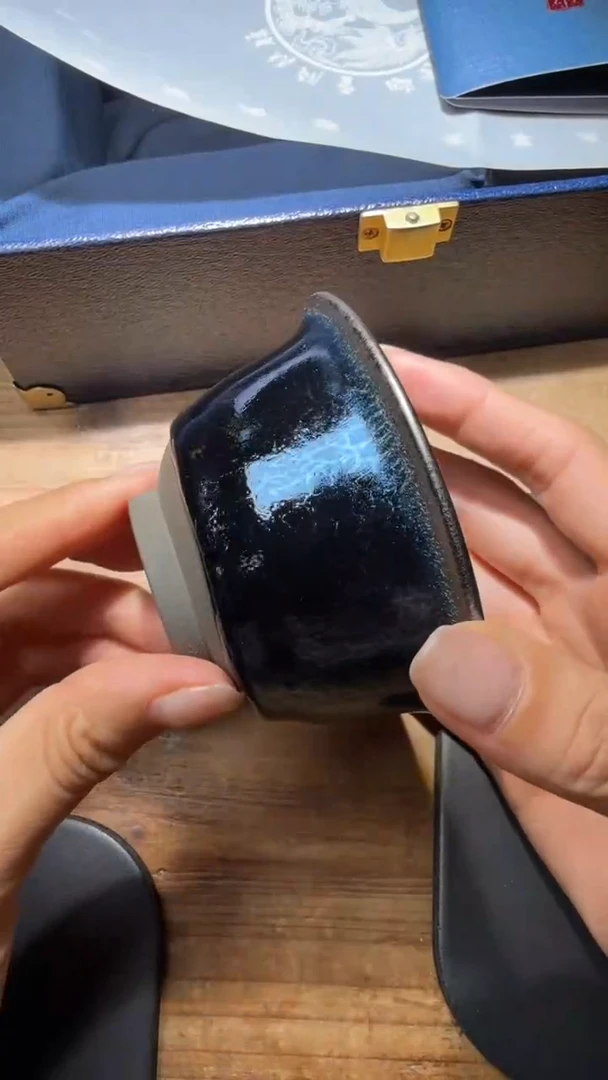 茶盏翁书杰高端收藏场157