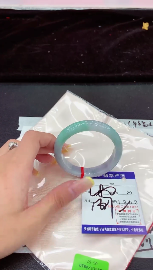 未镶嵌手镯翡翠11111111111111
