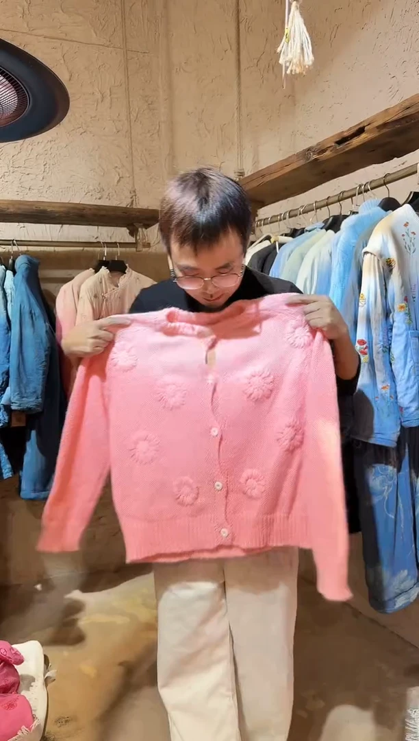 苏木植物染雏菊毛衣