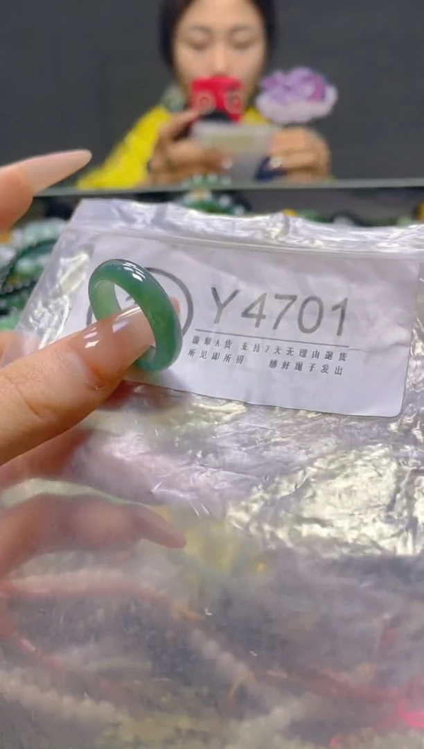 颈饰未镶嵌翡翠19.5MM/Y/翡翠A货，一件也是批发价