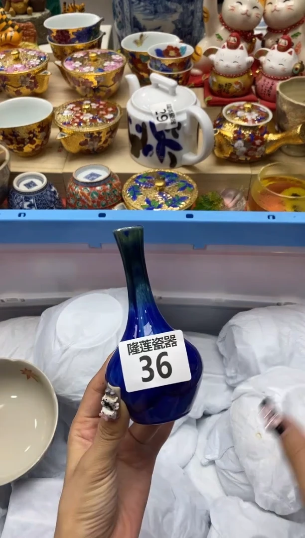 瓷片美****X隆莲瓷器欢迎大家