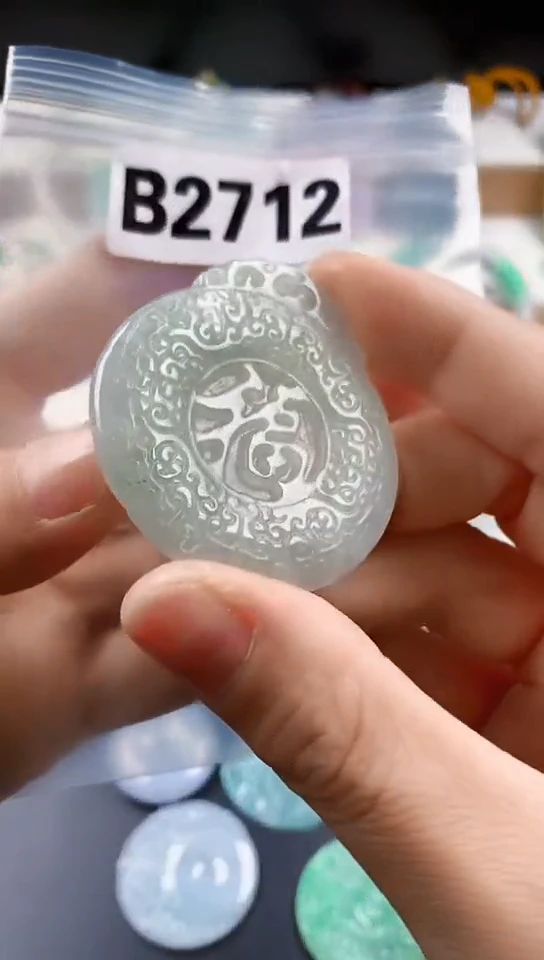 颈饰未镶嵌翡翠天然翡翠吊坠挂件