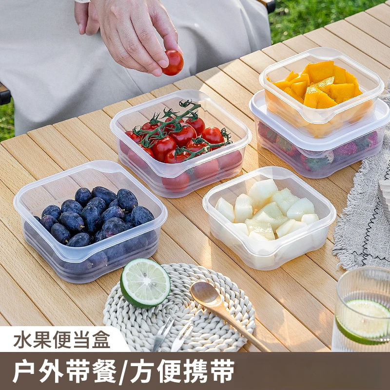 野餐盒露营收纳盒650ML*6个装食品可接触冰箱保鲜盒分装盒快餐盒