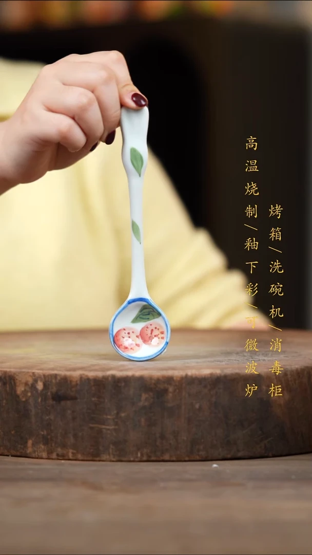 瓷片景德镇高温釉下彩（食品级）