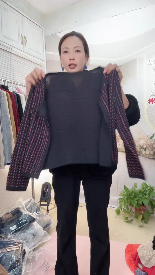 红点开衫4444444444