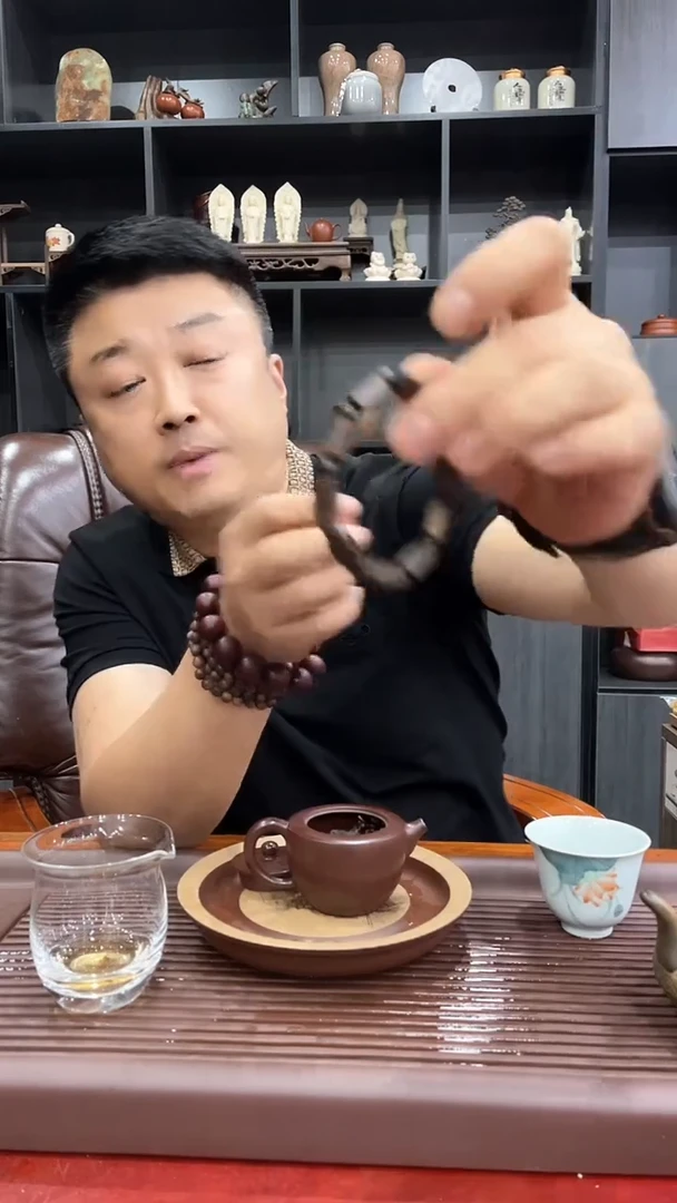 吊坠e11 chenxiang