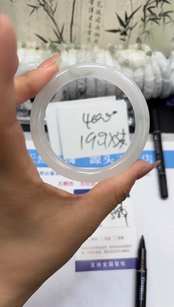 未镶嵌手镯石英质玉A77-57/58/59