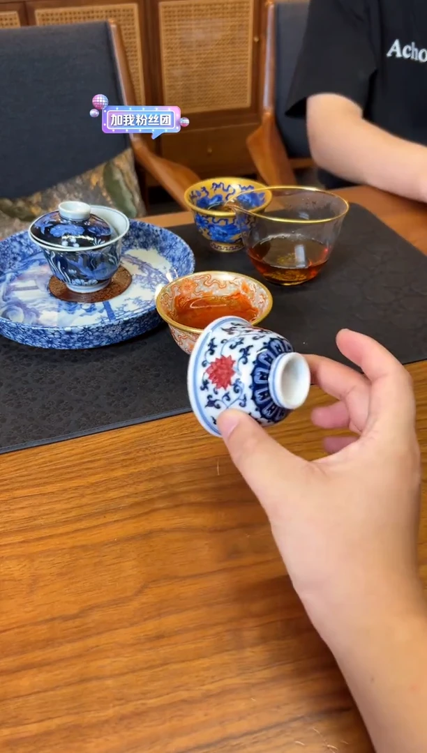 醉**缘（预售）荣器青花釉里红缠枝莲小压手杯