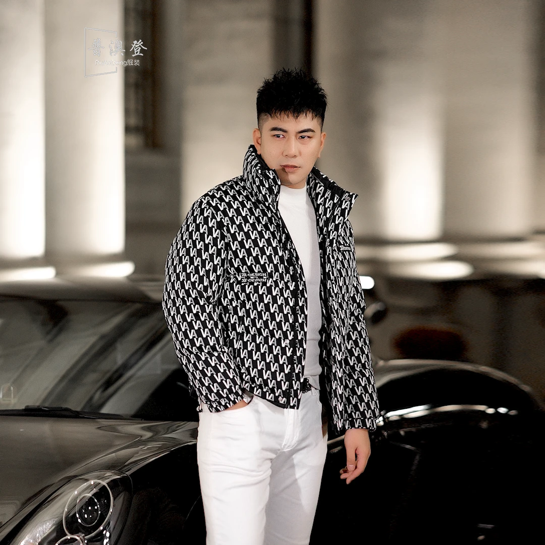 普澳登 2024冬季时尚潮流百搭休闲字母印花刺绣男士羽绒服外套