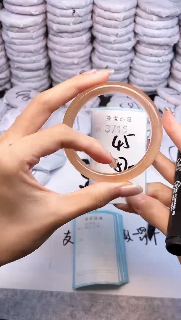 手镯玛瑙/玉髓未镶嵌3715