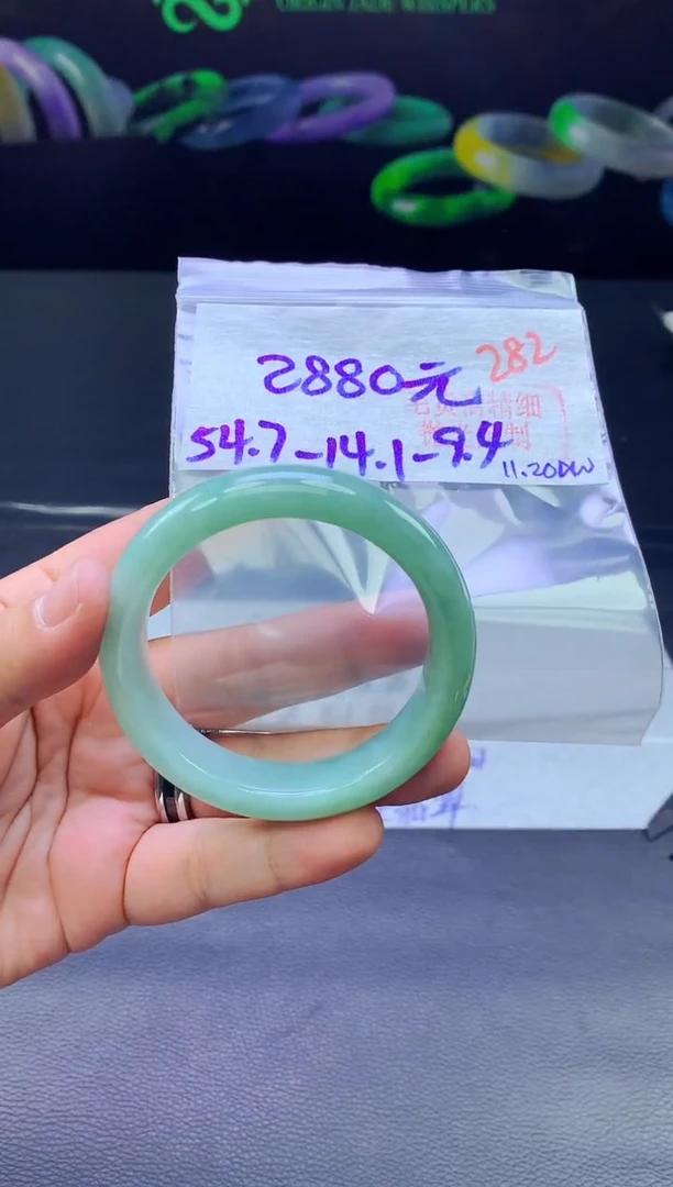 未镶嵌定制翡翠282毛货需精细抛光+手镯+2880元