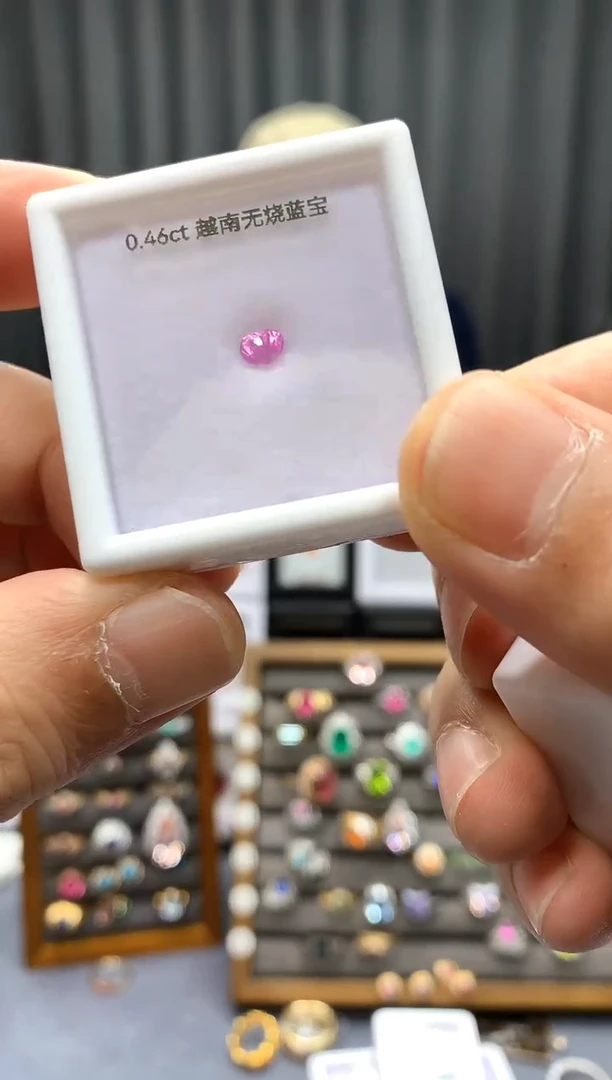 裸石蓝宝石0.46CT 35