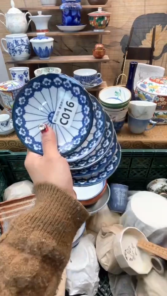 【闪购商品】瓷片闪购闪购闪购闪购