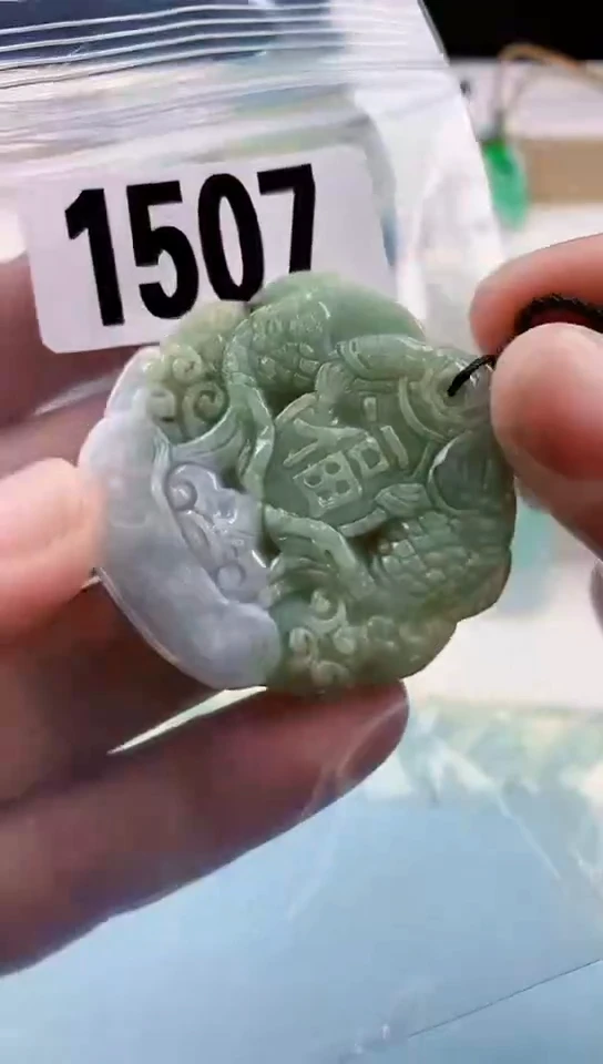 【闪购商品】翡翠挂件未镶嵌天然翡翠吊坠挂件