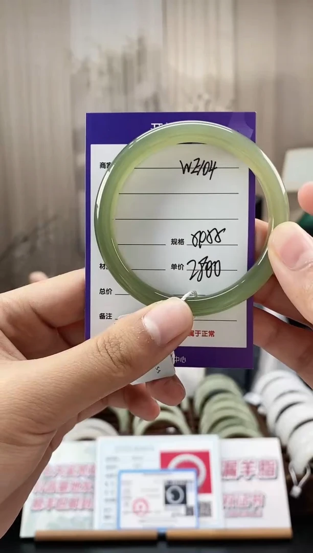 未镶嵌手镯和田玉WE104微色差