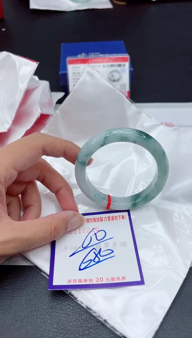 未镶嵌手镯翡翠1111111