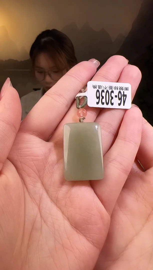 【闪购商品】和田玉颈饰未镶嵌无事牌3036