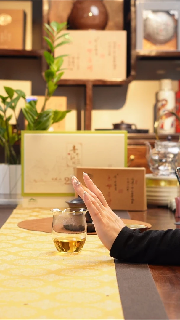 其他于老师福利分享6号-100g