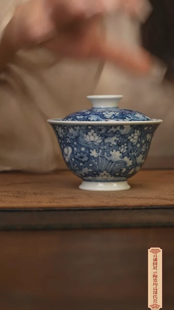 瓷片柴窑青花破价福利