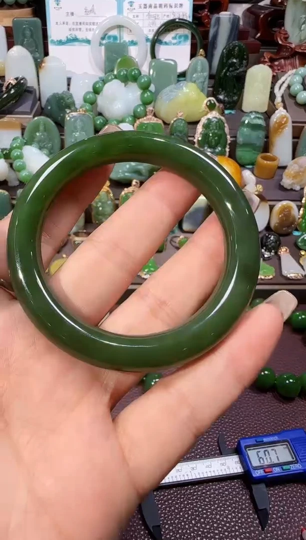 未镶嵌和田玉挂件【宏919】54