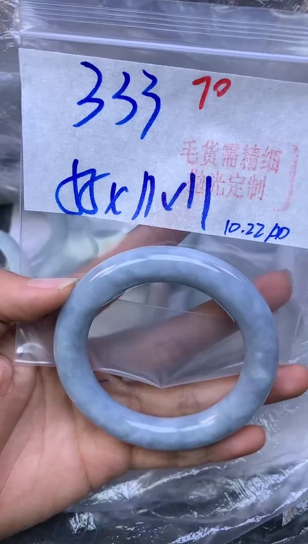 未镶嵌定制翡翠70毛货需精细抛光多样性1件333元