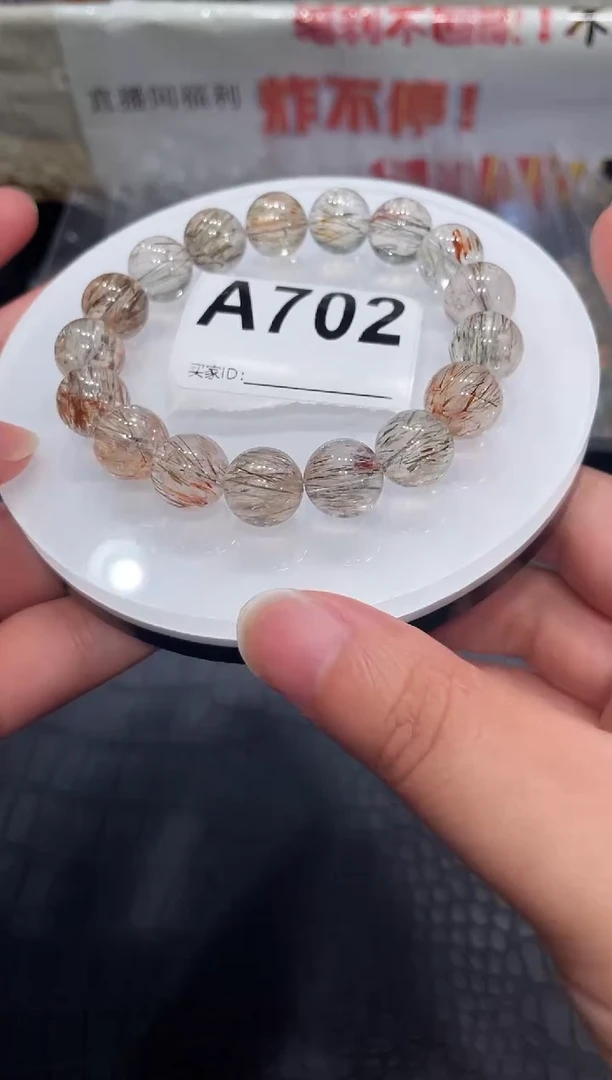 未镶嵌手链水晶A702 清透款 黑金超·12